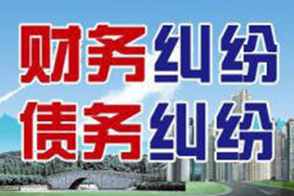 助力游戏公司追回800万版权费