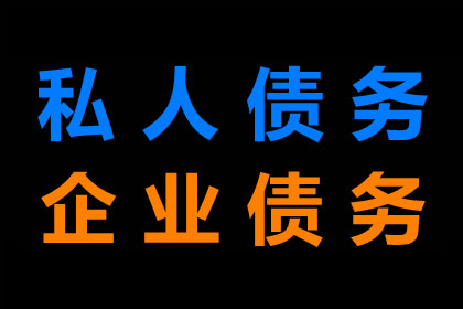 信用卡逾期出狱后如何应对牢狱生活影响